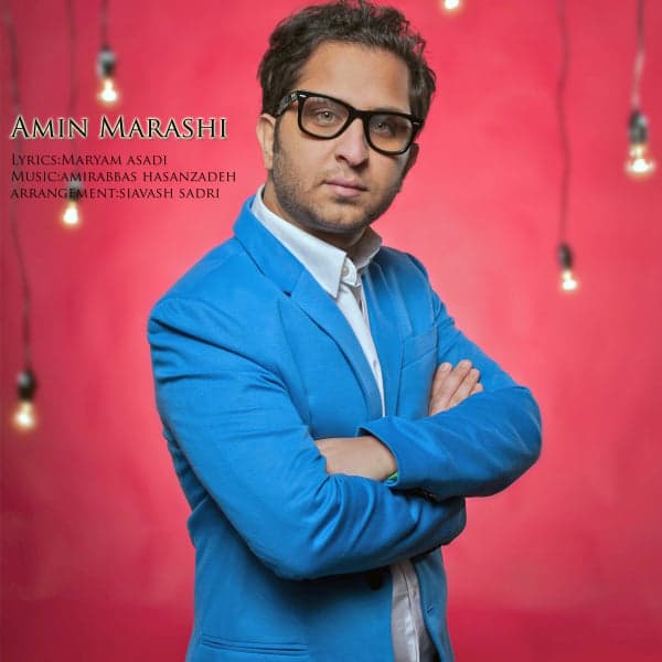 Az Bas Ke To Khoobi · Amin Marashi