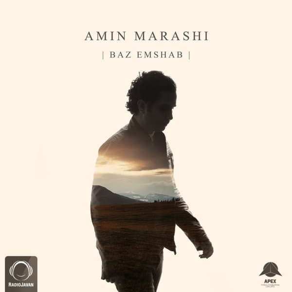 Baz Emshab · Amin Marashi