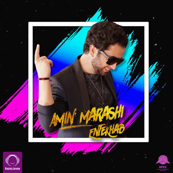 Entekhab · Amin Marashi