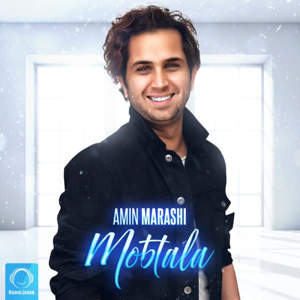 Mobtala · Amin Marashi