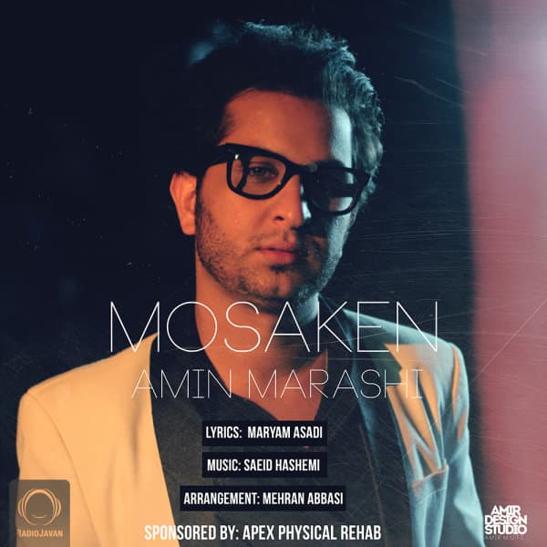 Mosaken · Amin Marashi