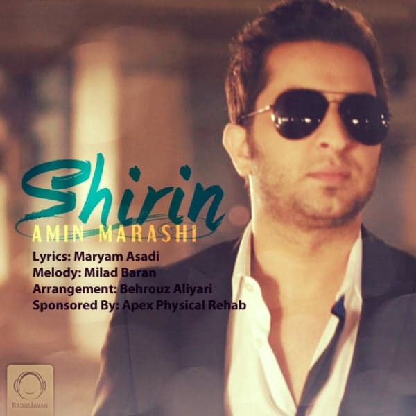 Shirin · Amin Marashi