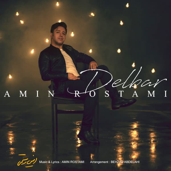 Delbar · Amin Rostami