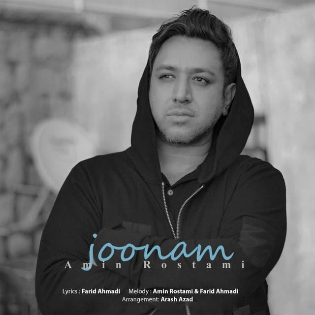 Joonam · Amin Rostami