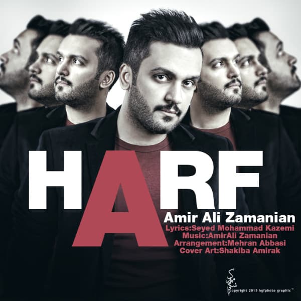 Harf · Amir Ali Zamanian