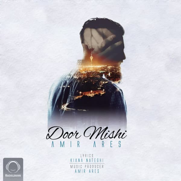 Door Mishi · Amir Ares