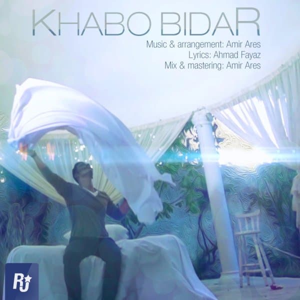 Khabo Bidar · Amir Ares