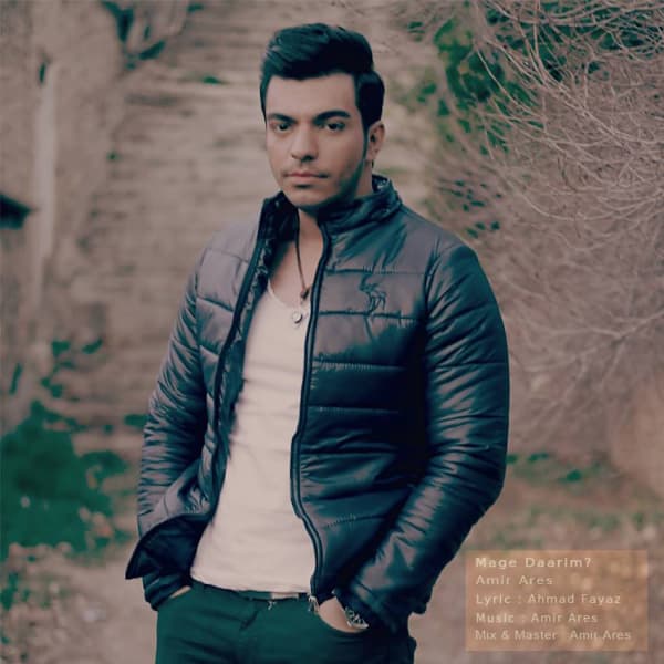 Mage Daarim · Amir Ares