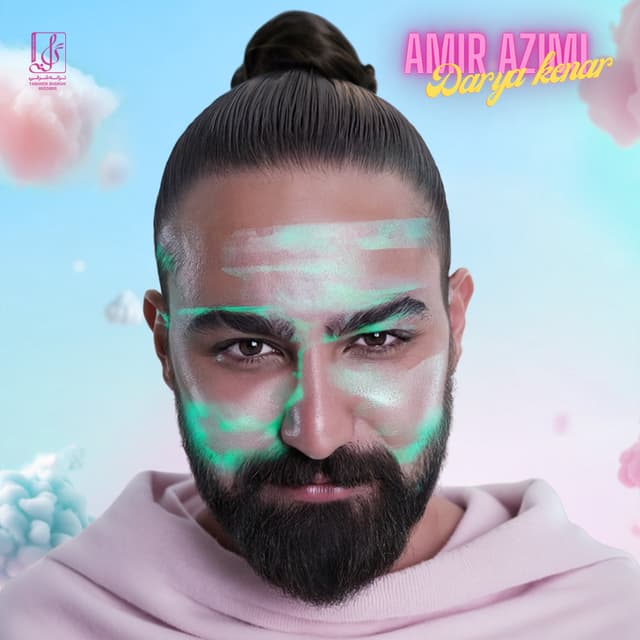 Darya Kenar · Amir Azimi