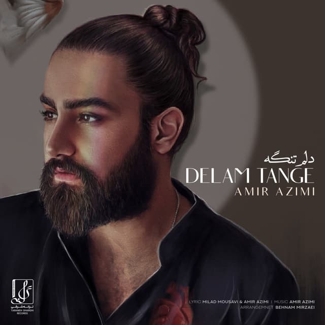 Delam Tange · Amir Azimi
