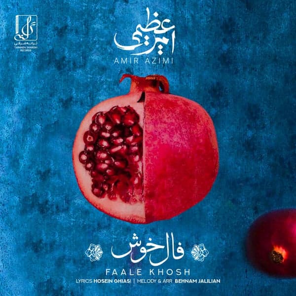 Faale Khosh · Amir Azimi
