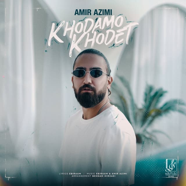 Khodamo Khodet · Amir Azimi