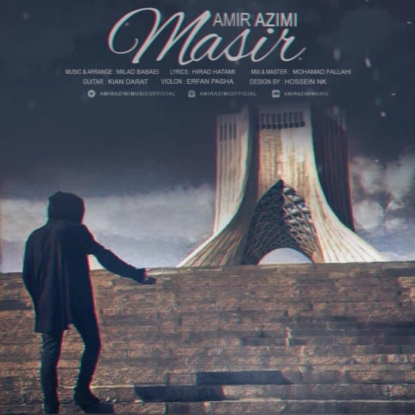 Masir · Amir Azimi