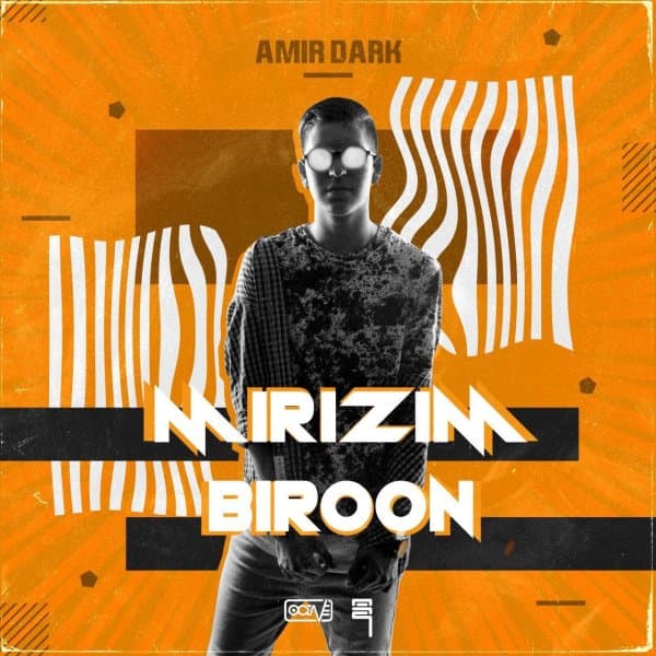 Mirizim Biroon · Amir Dark
