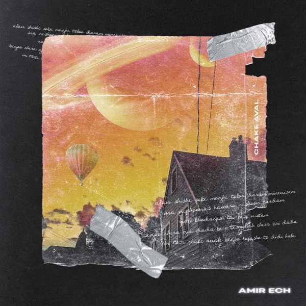 Chake Aval · Amir Ech