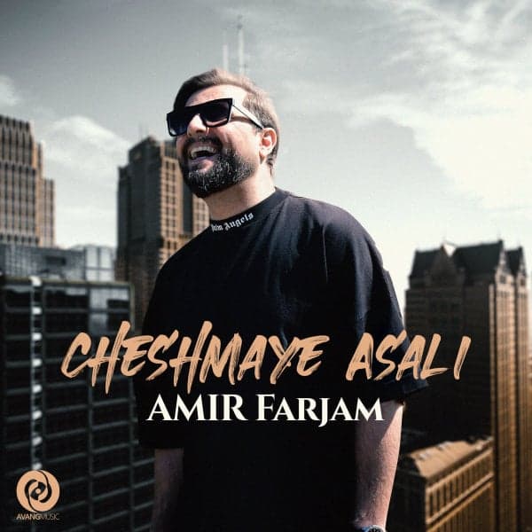 Cheshmaye Asali · Amir Farjam