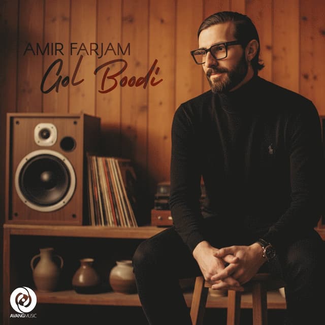 Gol Boodi · Amir Farjam