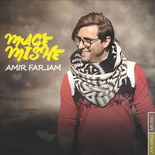 Mage Mishe · Amir Farjam