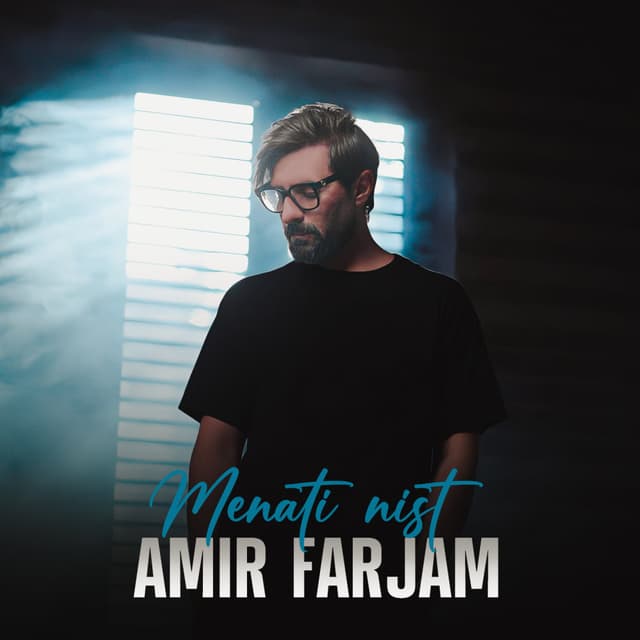 Menati Nist · Amir Farjam