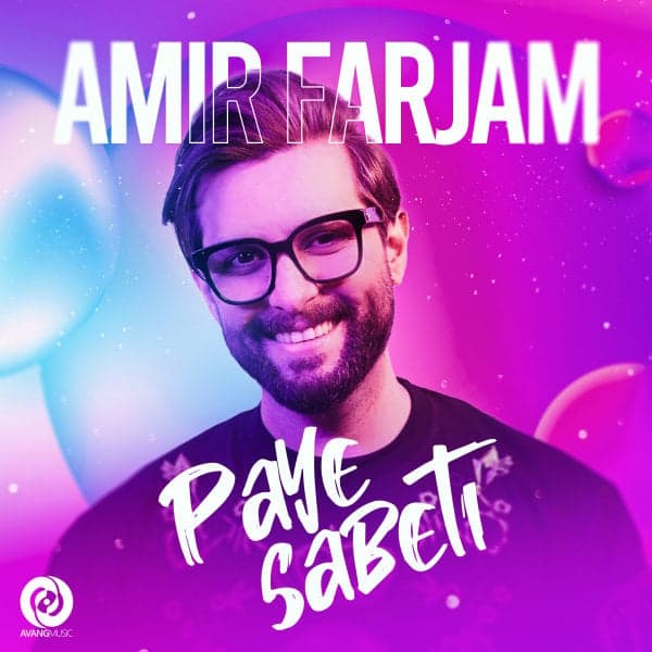 Paye Sabeti · Amir Farjam
