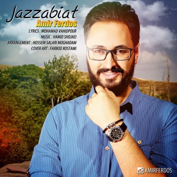 Jazzabiat · Amir Ferdos