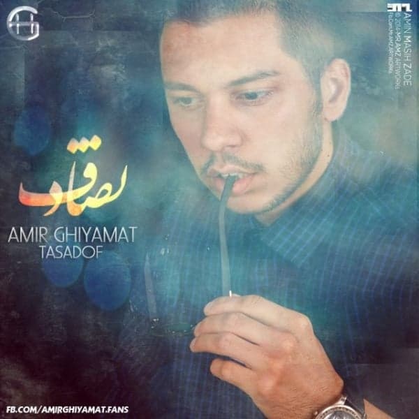 Tasadof · Amir Ghiyamat