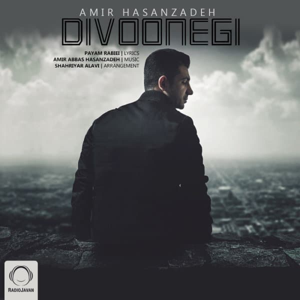 Divoonegi · Amirabbas Hasanzadeh