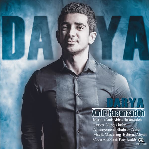 Darya · Amirabbas Hasanzadeh