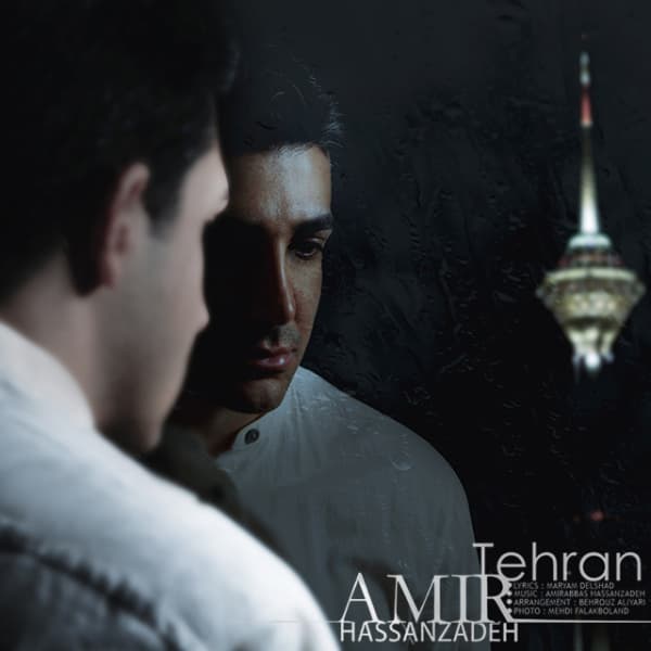 Tehran · Amirabbas Hasanzadeh