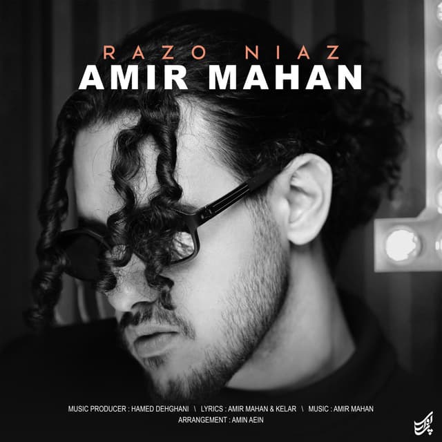 Razo Niaz · Amir Mahan