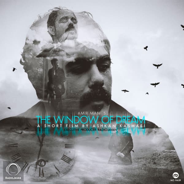 Panjereye Roya · Amir Mani