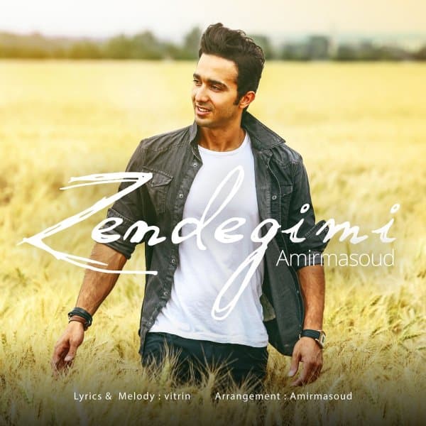 Zendegimi · Amir Masoud