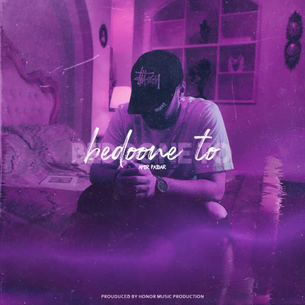 Bedoone To · Amir Paidar