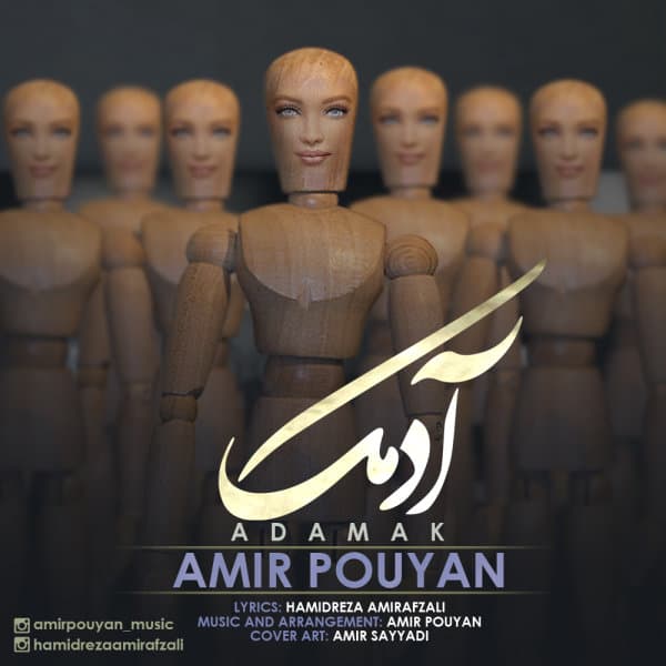 Adamak · Amir Pouyan