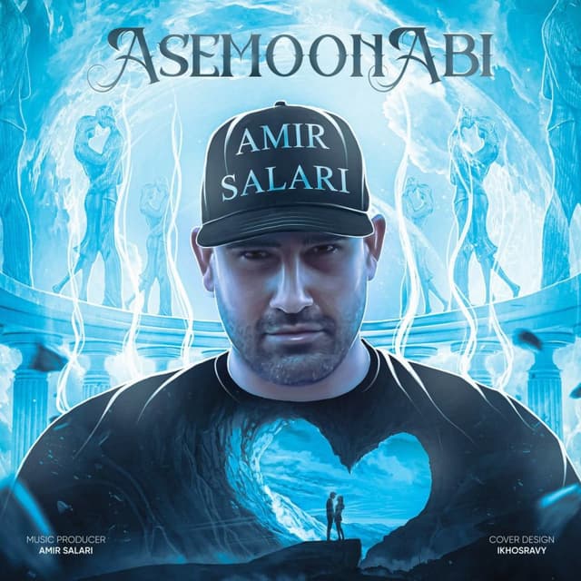Asemoon Abi · Amir Salari