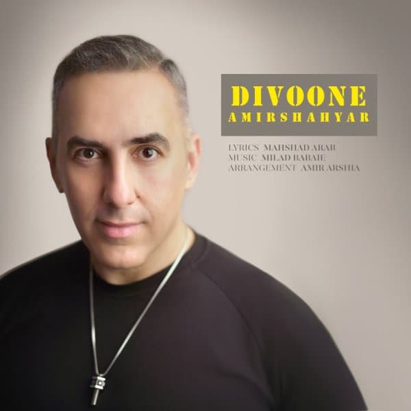 Divoone · Amir Shahyar
