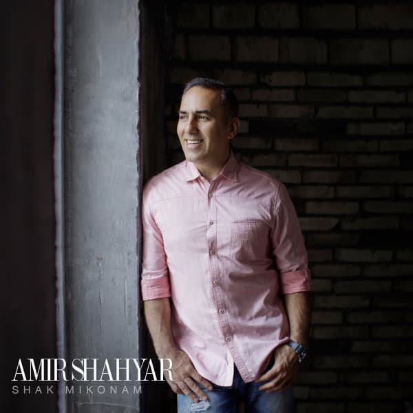 Shak Mikonam · Amir Shahyar