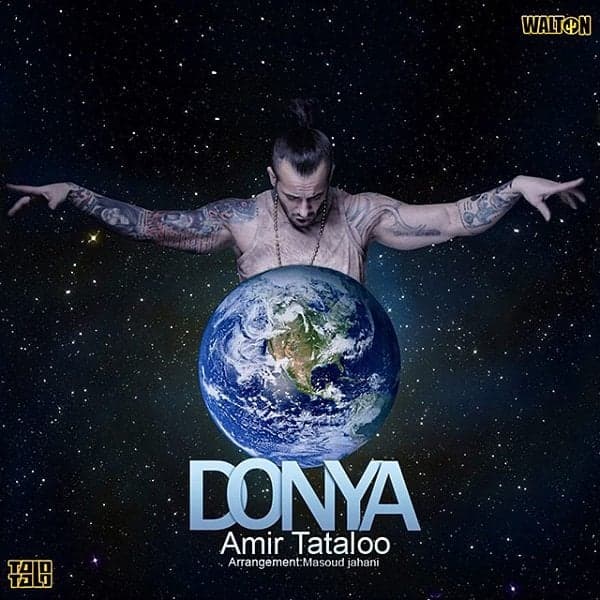 Donya · Amir Tataloo
