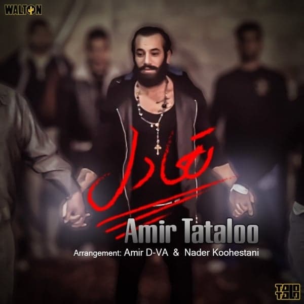 Taadol · Amir Tataloo