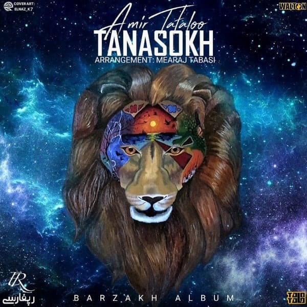 Tanasokh · Amir Tataloo