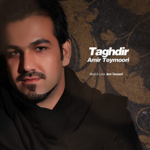Taghdir · Amir Teymoori