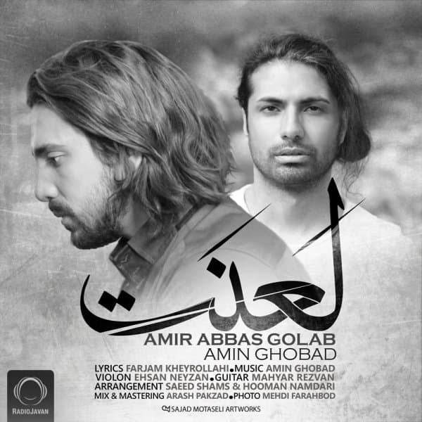 Lanat · Amirabbas Golab & Amin GH