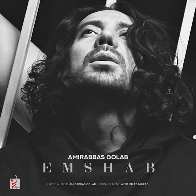 Emshab · Amirabbas Golab