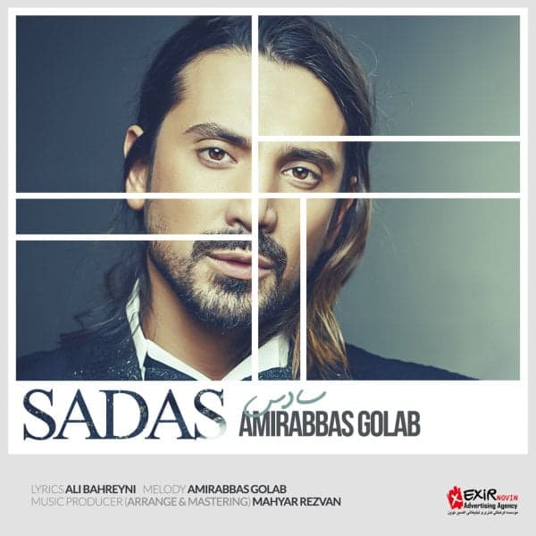 Sadas · Amirabbas Golab