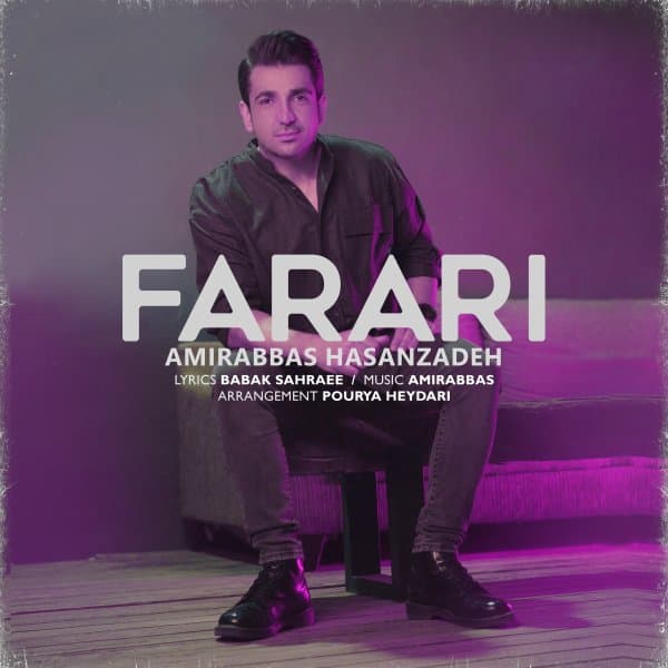 Farari · Amirabbas Hasanzadeh