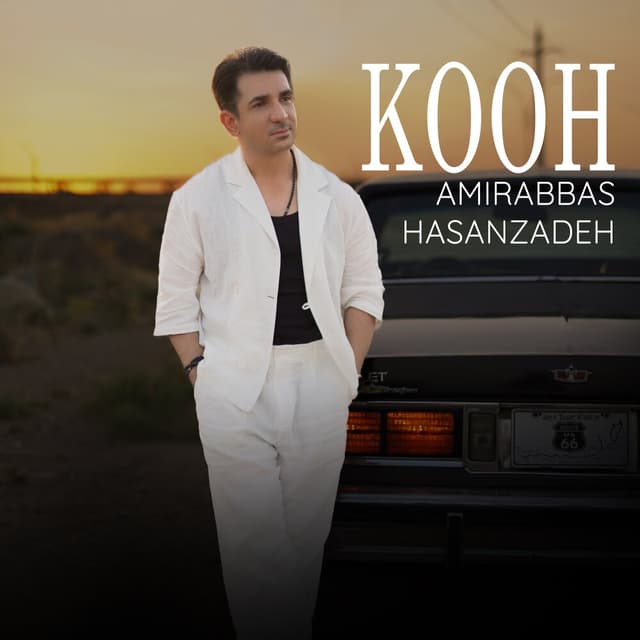 Kooh · Amirabbas Hasanzadeh