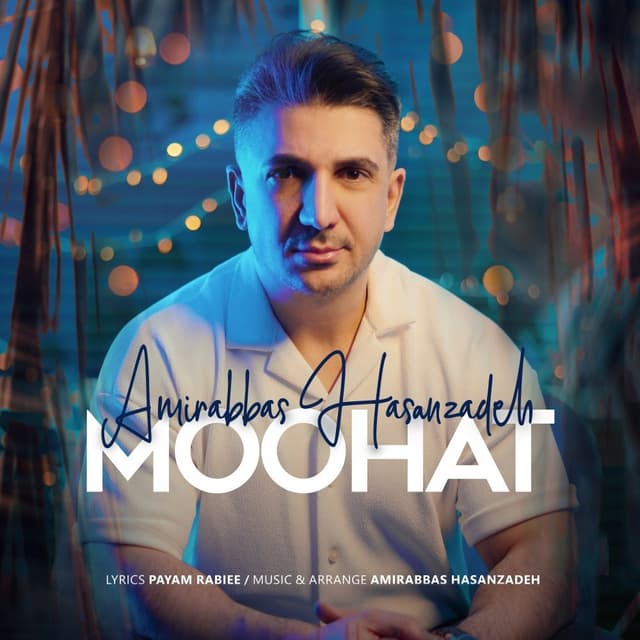 Moohat · Amirabbas Hasanzadeh