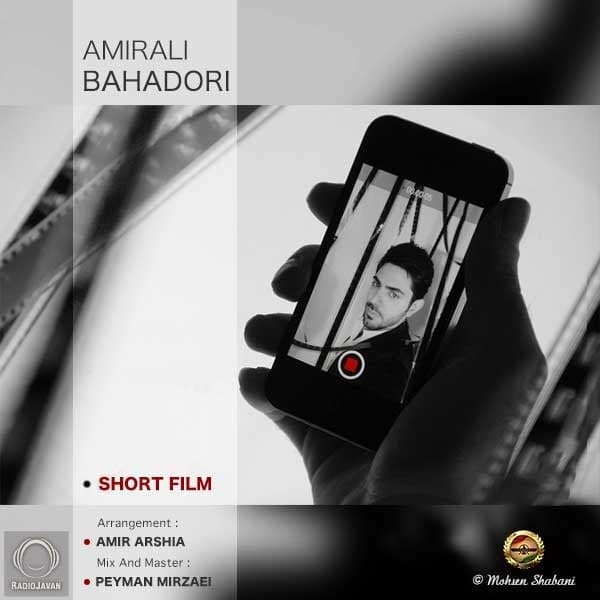 Filme Kootah · Amirali Bahadori