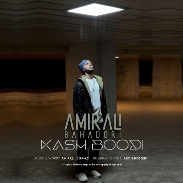 Kash Boodi · Amirali Bahadori