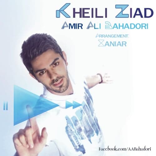 Kheili Ziad · Amirali Bahadori